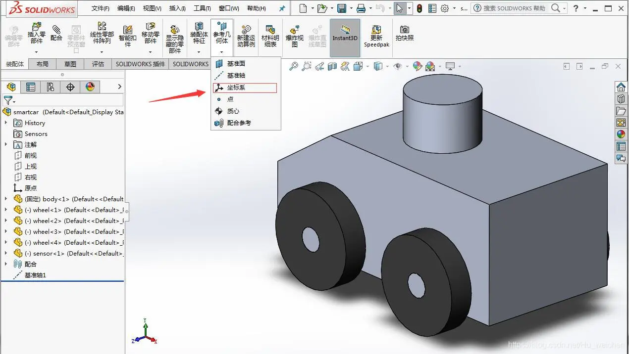 solidworks安装后无法获得许可,无效的使